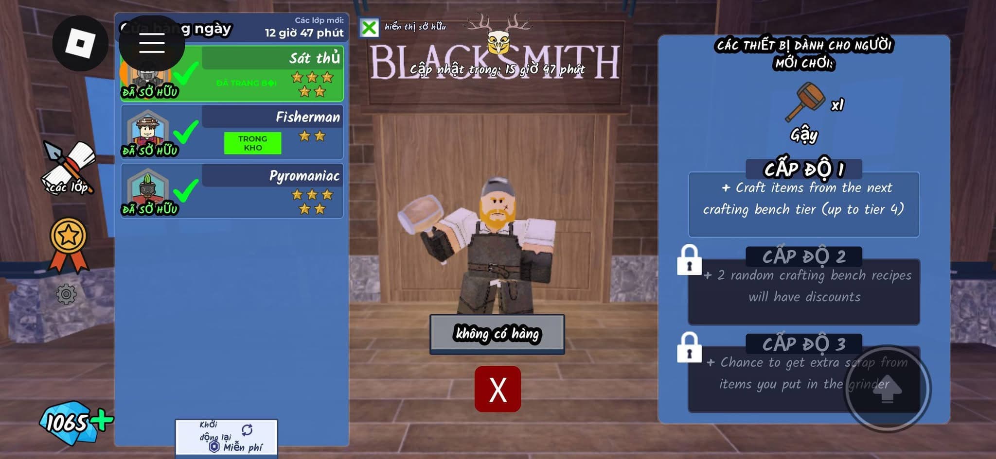 Ảnh minh họa nickgame