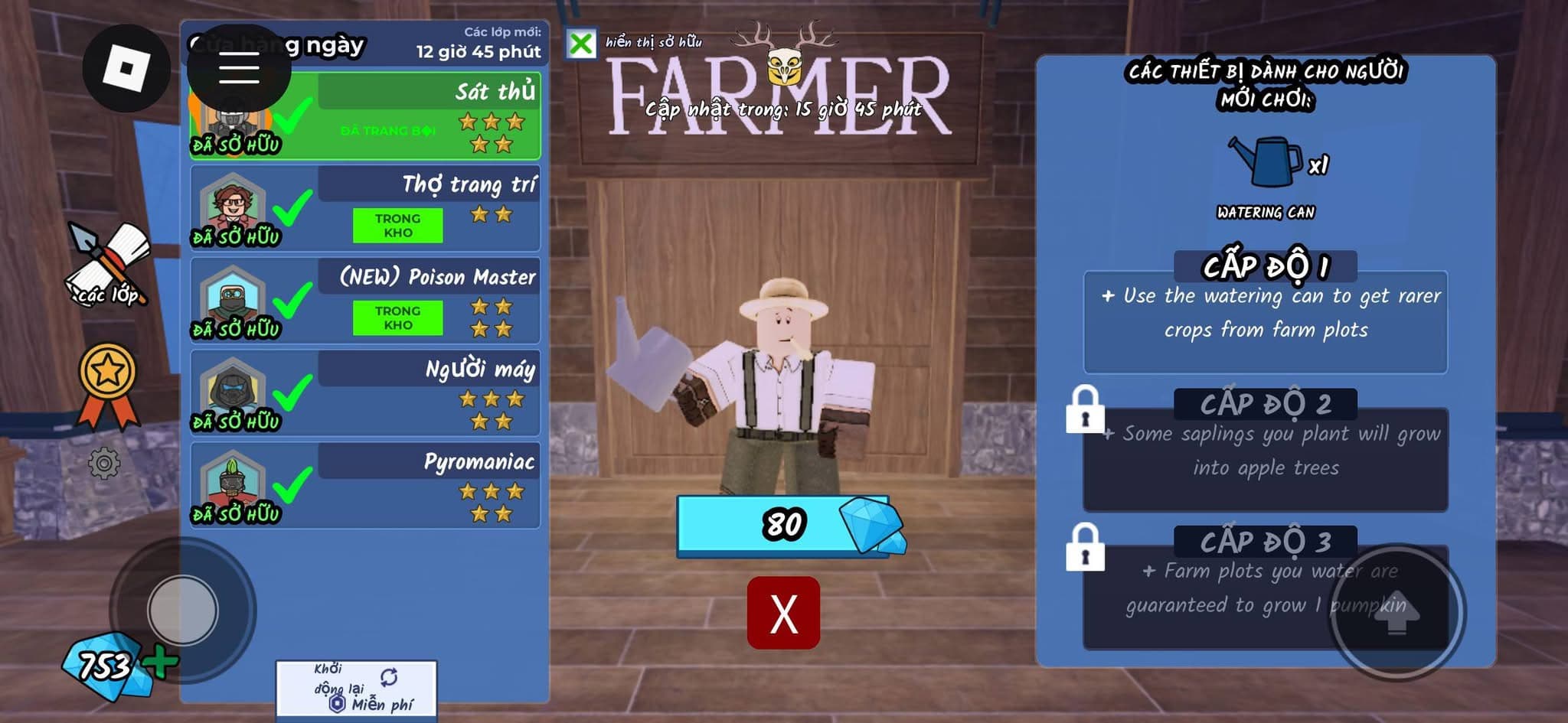 Ảnh mô tả sản phẩm 0