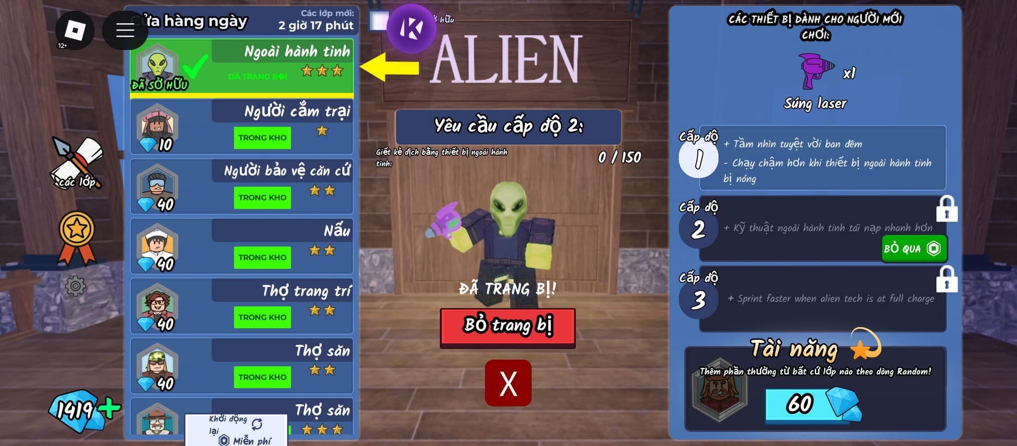 Ảnh minh họa nickgame