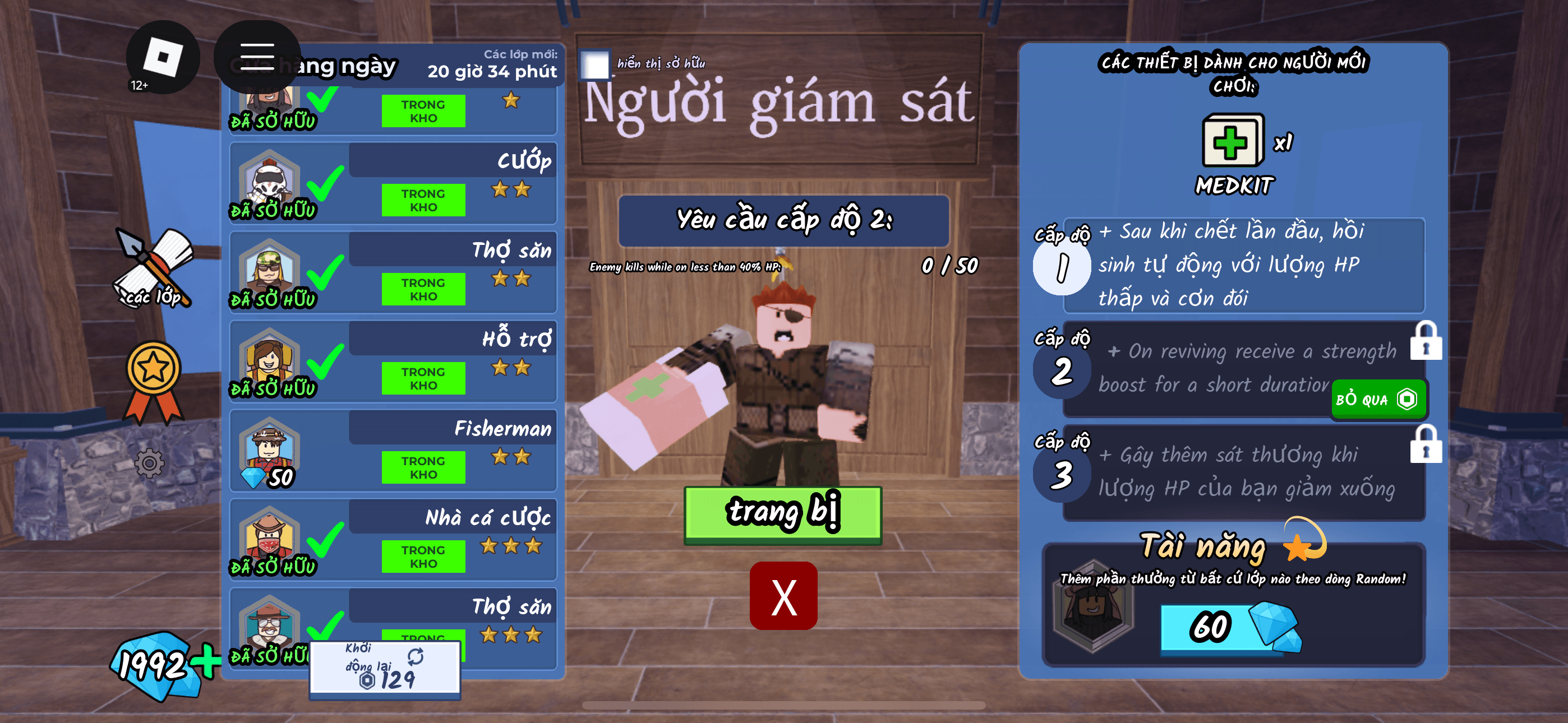 Ảnh minh họa nickgame